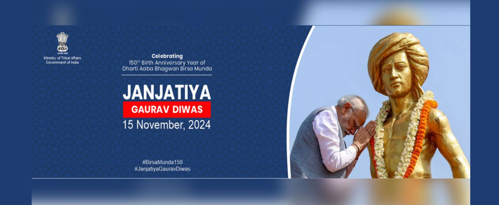 Janjatiya Gaurav Diwas