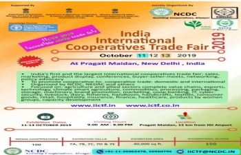 India International Cooperatives Trade Fair 2019